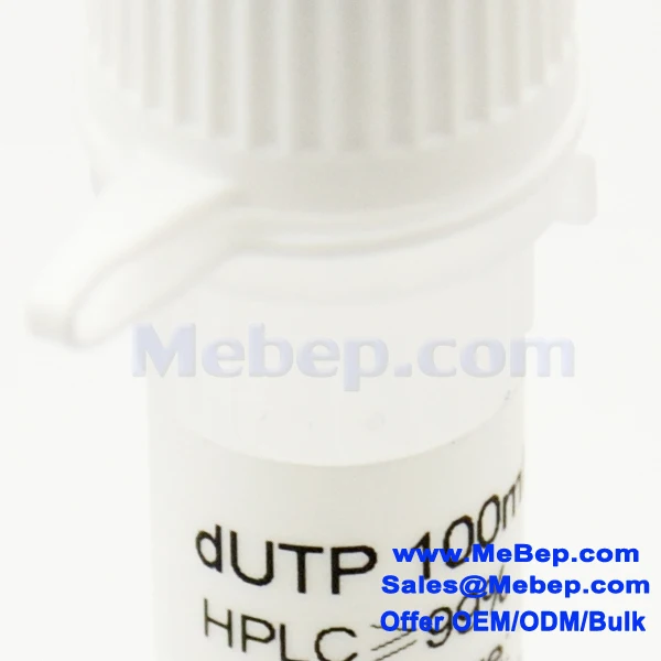 Решение dUTP 100 мм, подходит для IVD