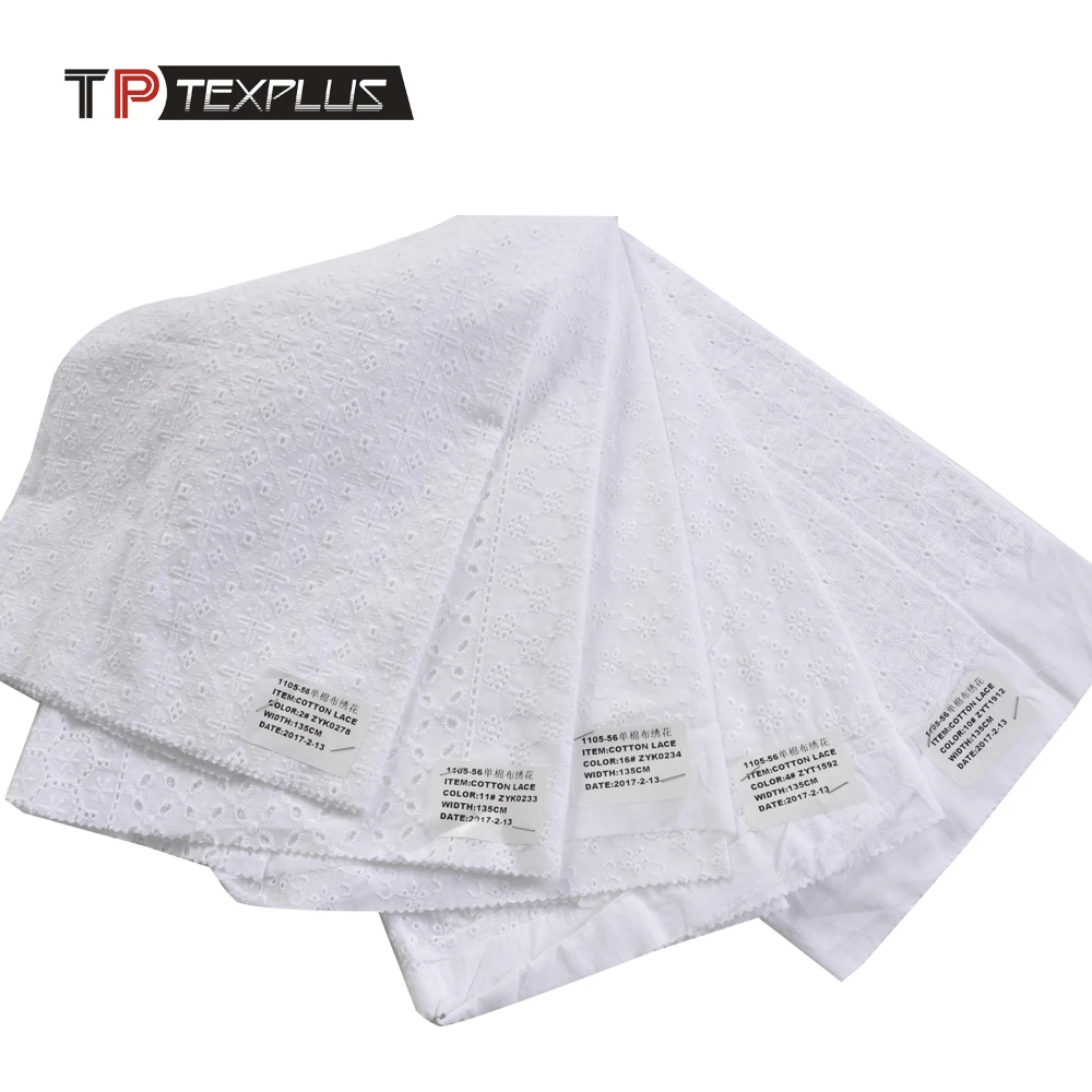 High quality 100% cotton white cut work embroidery cotton lace fabric