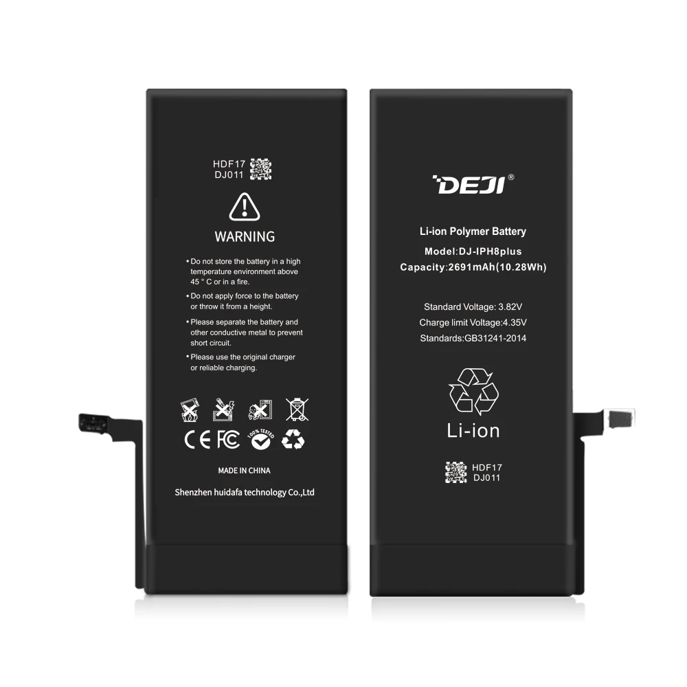 2691mAh deji China mobile phone battery charger for phone battery 8plus