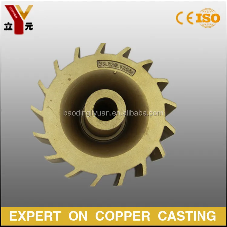 
Lost Wax Casting Brass / Bronze Casting Turbine Wheel 