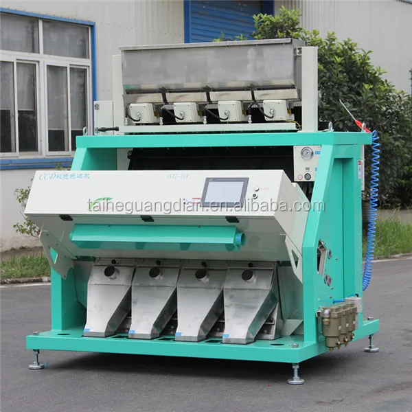 mini rice CCD color sorter machine rice mill machine