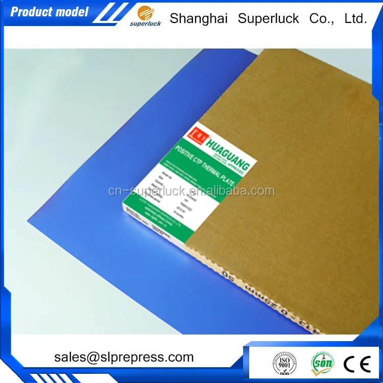 Chinese novel products Chinese positive ctp plate alibaba. de