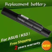Laptop battery Pro4G X84S for ASUS K53 K53SD Series Pro4L U35JC U35JMB X84EB815HR-SL X54K K53E X54LB X54L K54 K84H P43