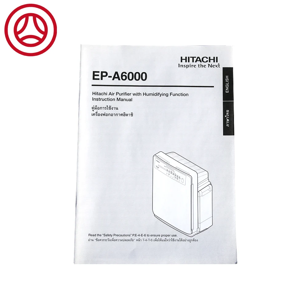 Catalog Design Soft Cover Art Paper Perfect Binding Catalogue Printing Cheap Products Instruction User Manual