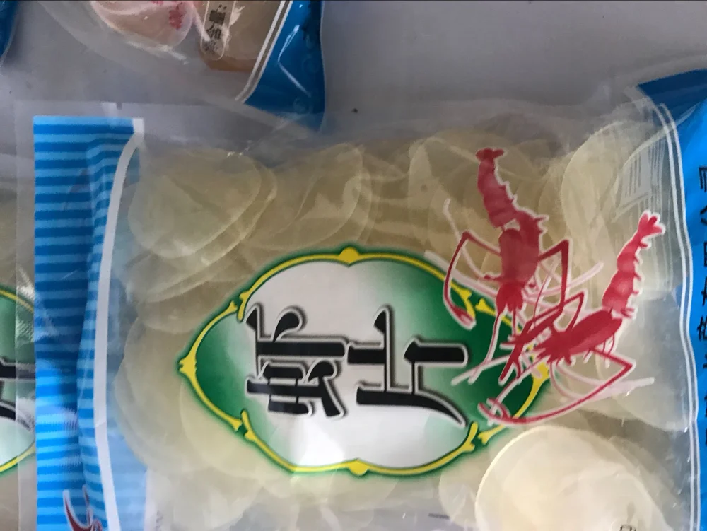 Hot Sell Delicious Seafood Snack Halal Prawn Cracker