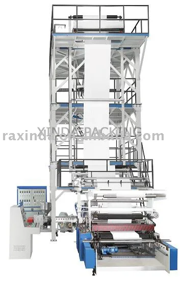 
HDPE LDPE Film Blowing Machine 