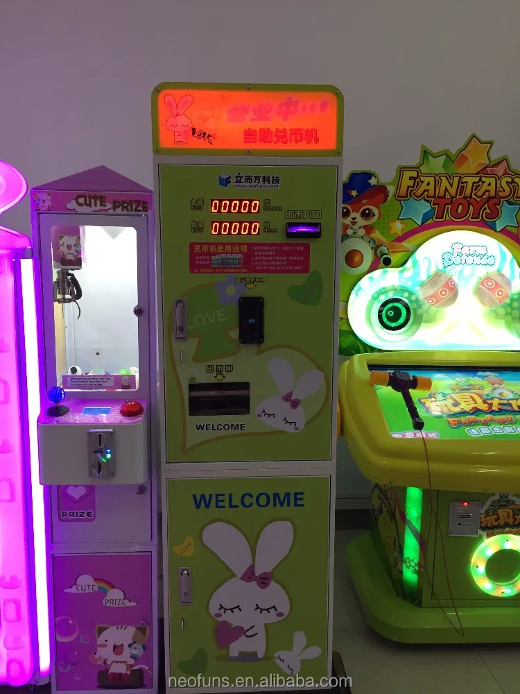 Hot Sales ATM Coin Exchange Machine For Cash Support Various Currency For Coin Operated Games Machine