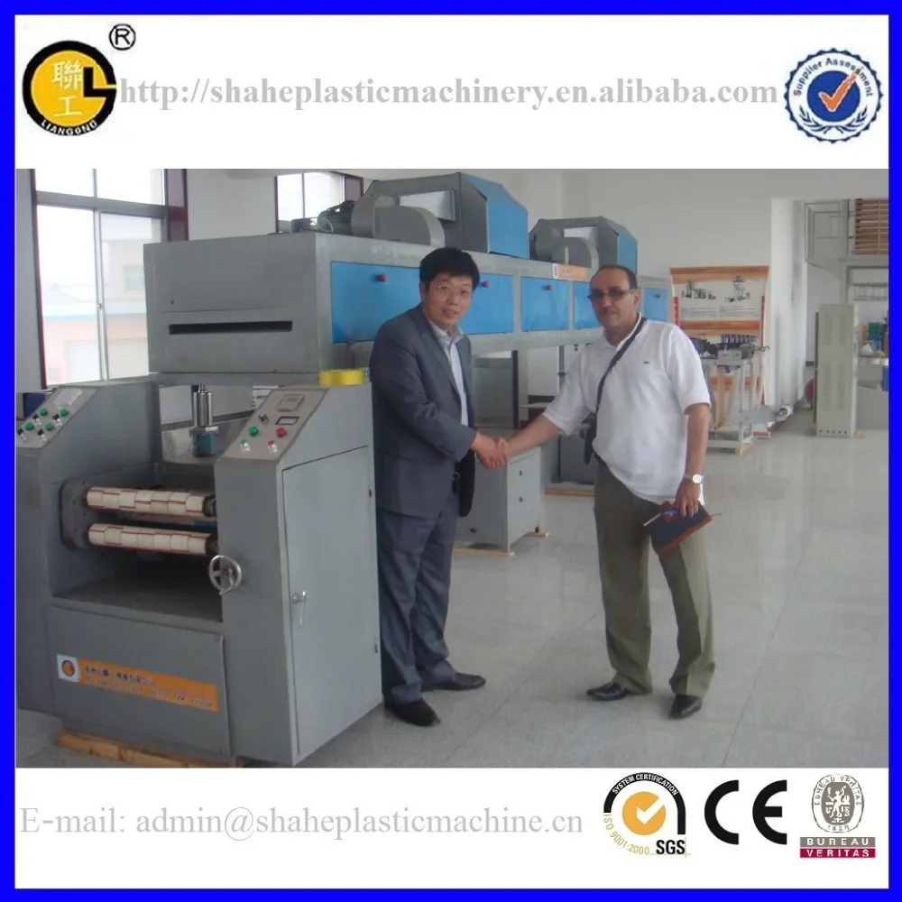 LGJD 500-6000 Adhesive Tape Making Machine