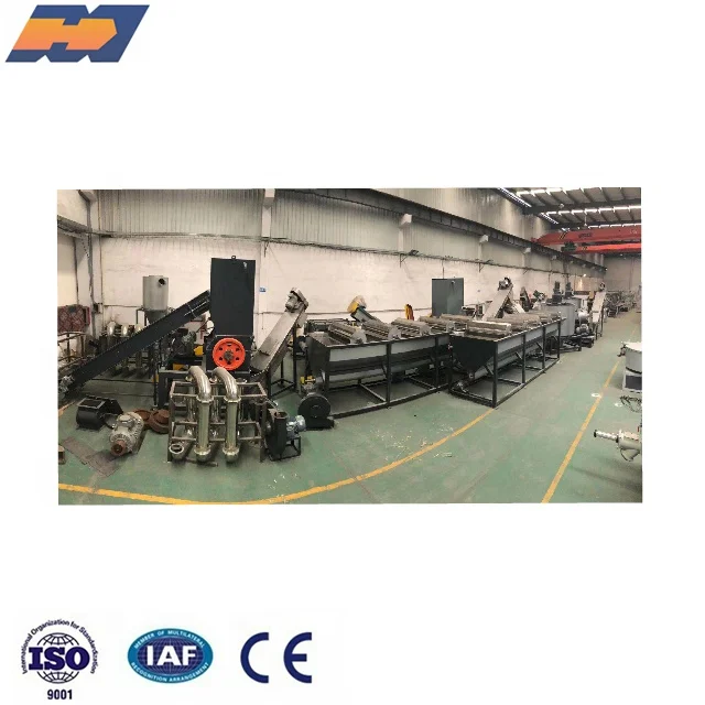 500 кг/ч линия переработки бутылок для домашних животных