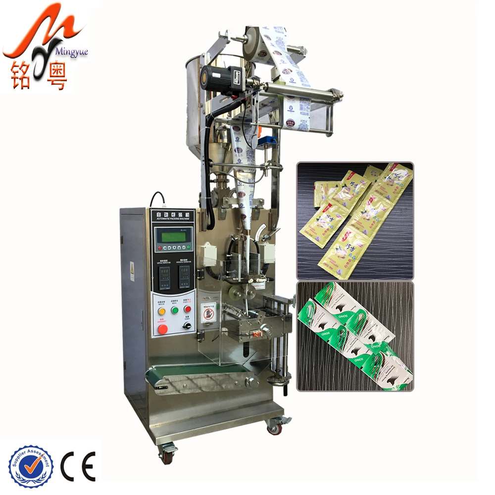 
New Design Automatic Tobacco Small Vertical Packaging Machine 