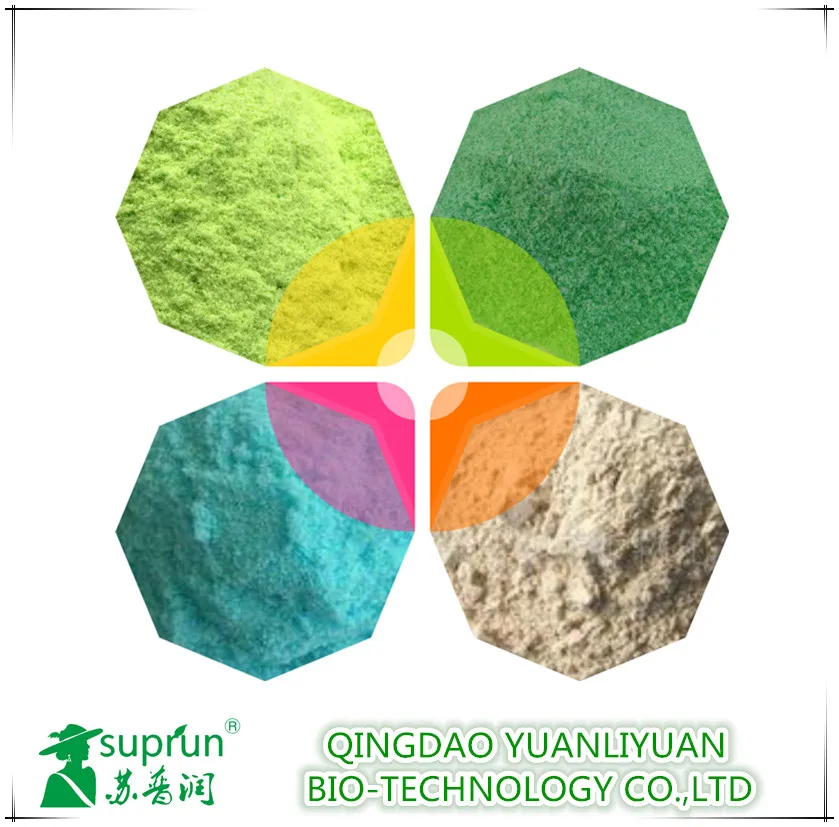 
compound fertilizer NPK202020 pricing agriculture manufacture in China 