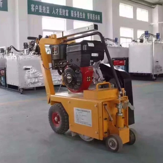 Лидер продаж, удаление дорожной маркировки LXD лучшего качества