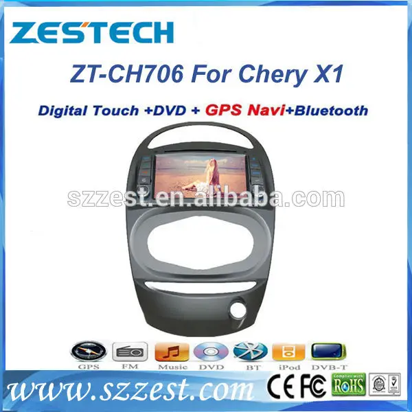 АВТО DVD/GPS для Chery X1 автомобильных мультимедийных и навигационных систем