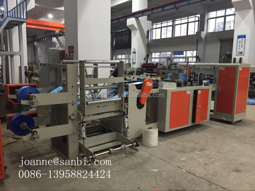 
High Speed Plastic Roll Garbage /Trash Bag Making Machine 