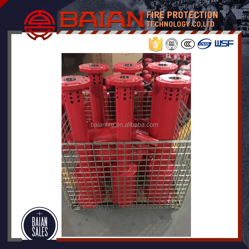 Низкий нескольких пены extinguishr системы