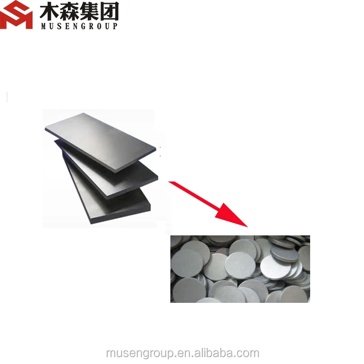 AA1060/1070 alloy and O temper aluminum slug is punching by high quality 3-10mm thickness aluminum sheet/coil