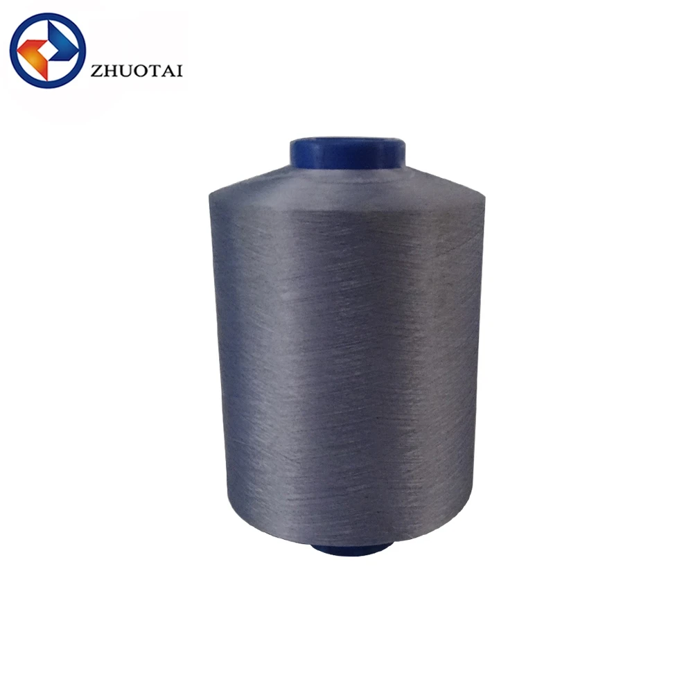 75D/72F Dope Dyed Polypropylene PP bfc Socks Knitting Yarn from china