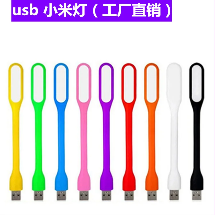 Маленькая настольная Usb-лампа, светодиодные лампы, портативный светодиодный светильник, Usb-ночник