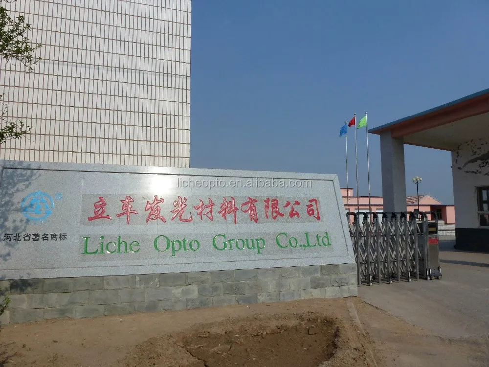 99.9% мин. легкий оксид магния/Активный оксид магния CAS No1 309-48-4