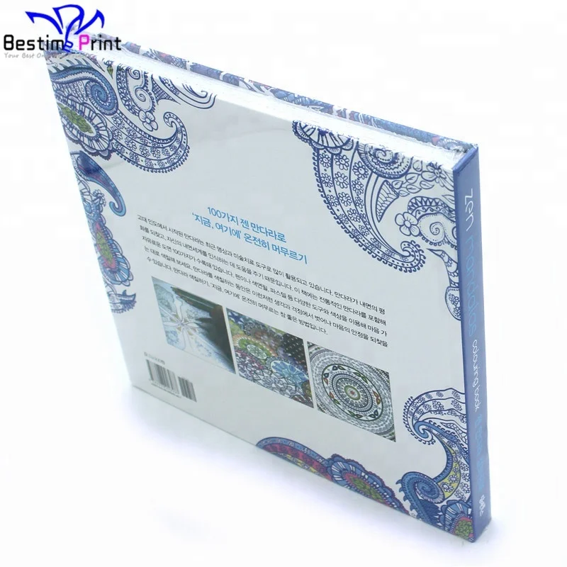 Customized Hardcover Perforated Pages Coloring Book Printing Services