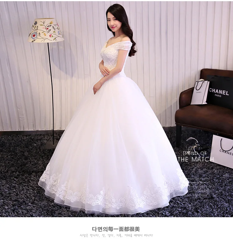 
Korean Fancy bride dress Off Shoulder Heavy Beaded wedding dress bridal gowns 