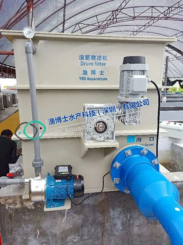 Automatic water level control backwash landbased RAS  drum filter