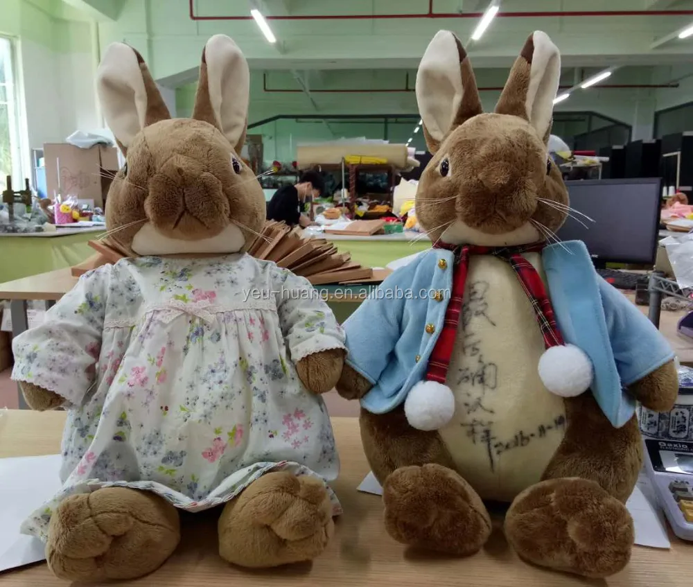 China guangdong dongguan chashan Taiwan plush toy manufacturer supplier
