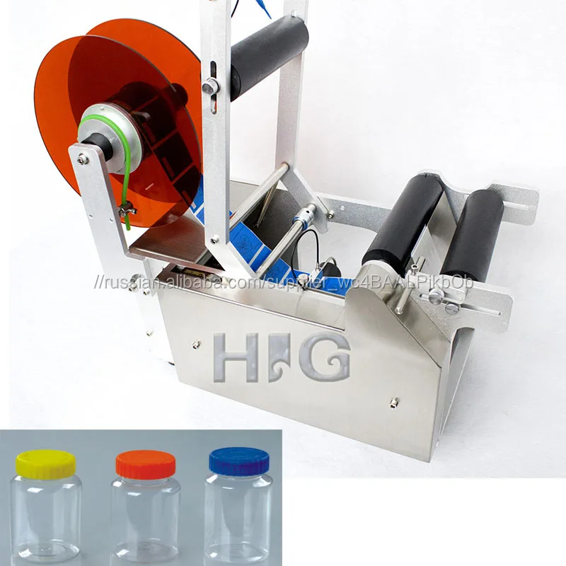 Полуавтоматическая клей палку животное маленькие круглые бутылки этикеточная машина