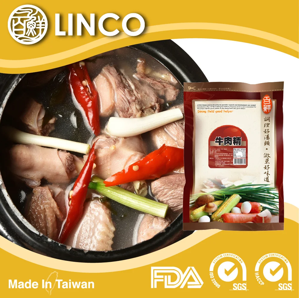 high quality made in Taiwan beef broth seasoning