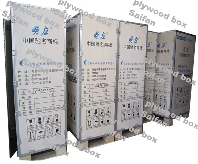 SF Foldable Plywood Box Steel Strip Plywood Packing Box