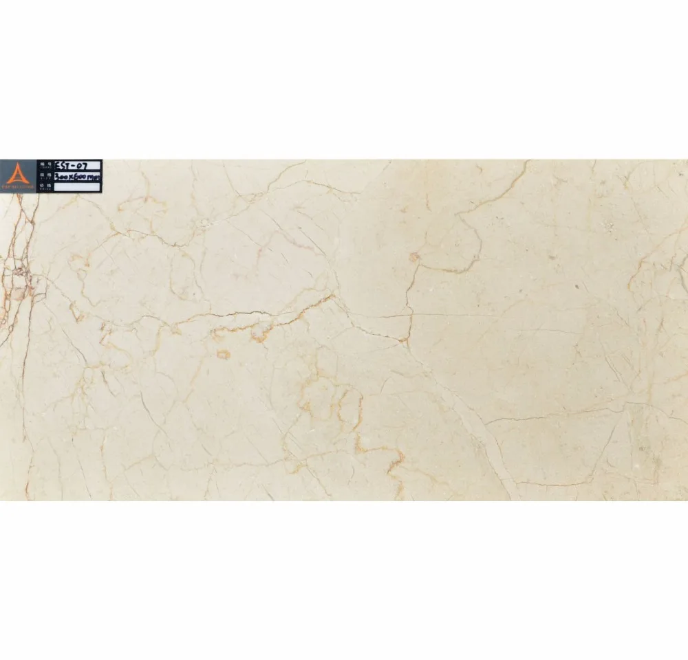 
gold marble tiles new product 