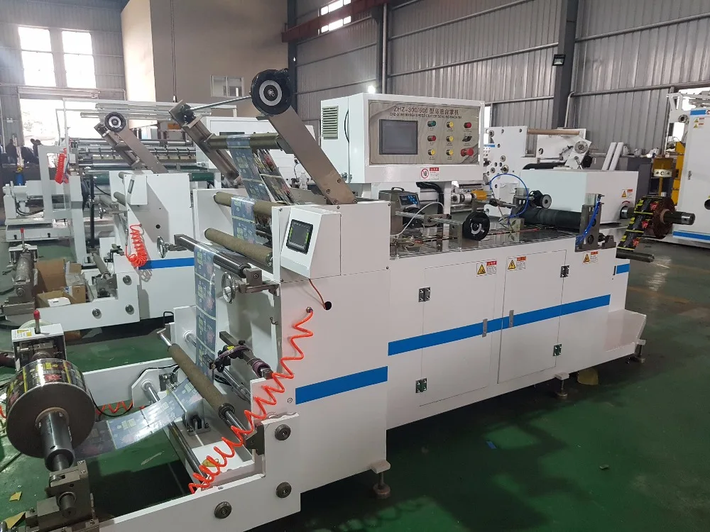 Shrink sleeve Center Sealing Machine (ZHZ-300)