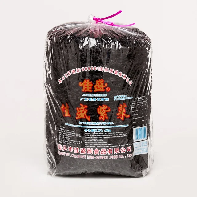 Eatable Dried Laver Seaweeed  for Soup 500g