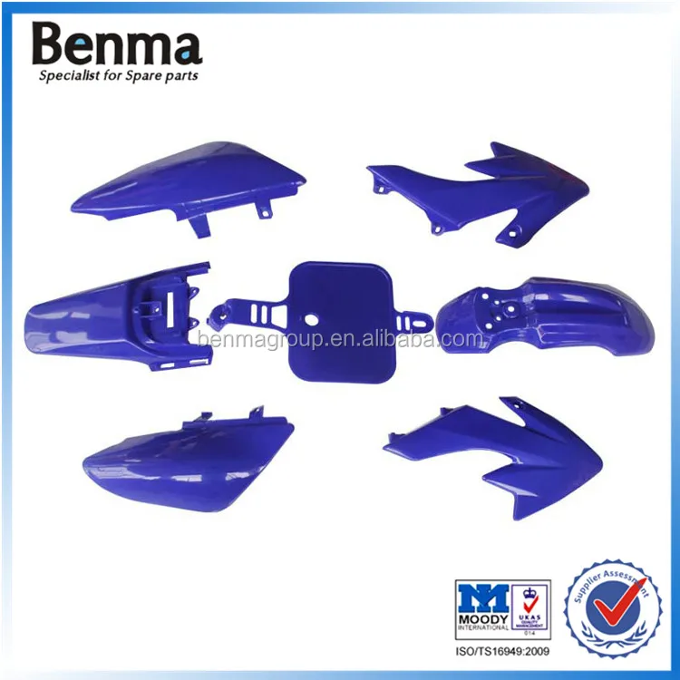 Питания переработан HD 50cc мотоцикл пластиковая крышка CRF50 байк пластиковая крышка