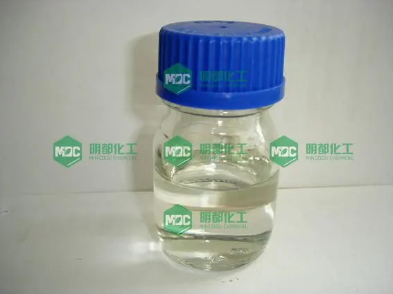 
Agrochemicals,Herbicide,Insecticide,Fungicide,PGR 