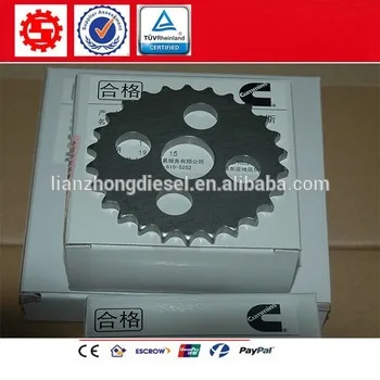 Камминс ISF2.8 Звездочка распредвала приводная дв. 2,8 Камминс 5255270