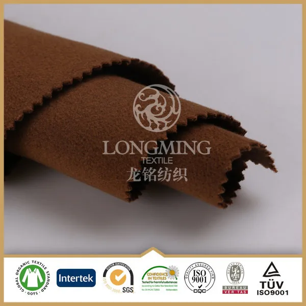 Best 100% polyester matte fabric for winter coat manufacturer/bright tr imitation wool cheap fabric