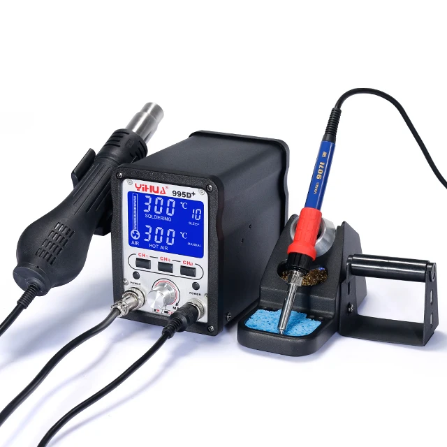 YIHUA 995D+ hot air gun soldering iron SMD mobile phone repair rework soldering station