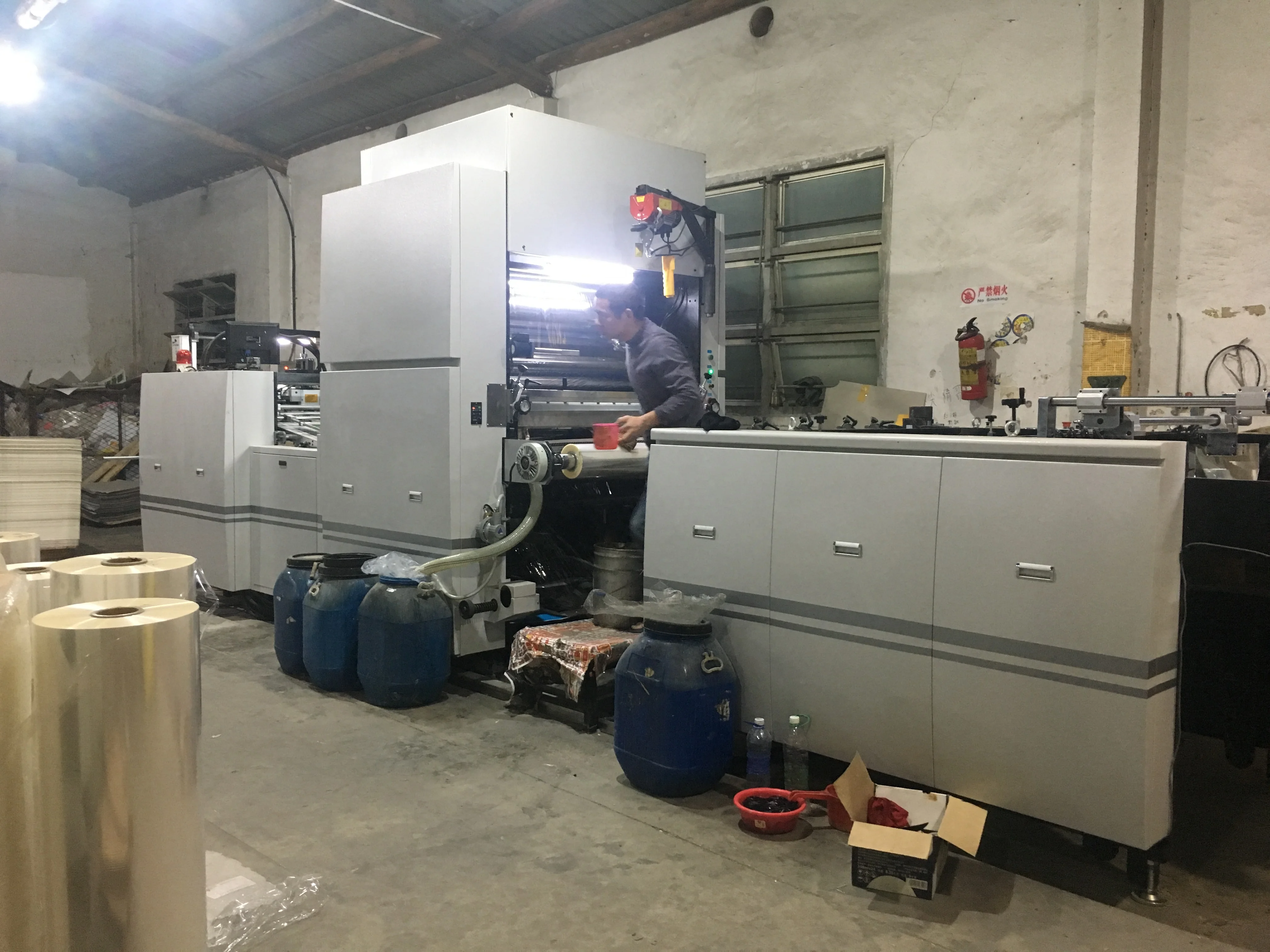 SYFM-108 Automatic Thermal Film Laminating Machine BOPP,PVC,PP,OPP,PET