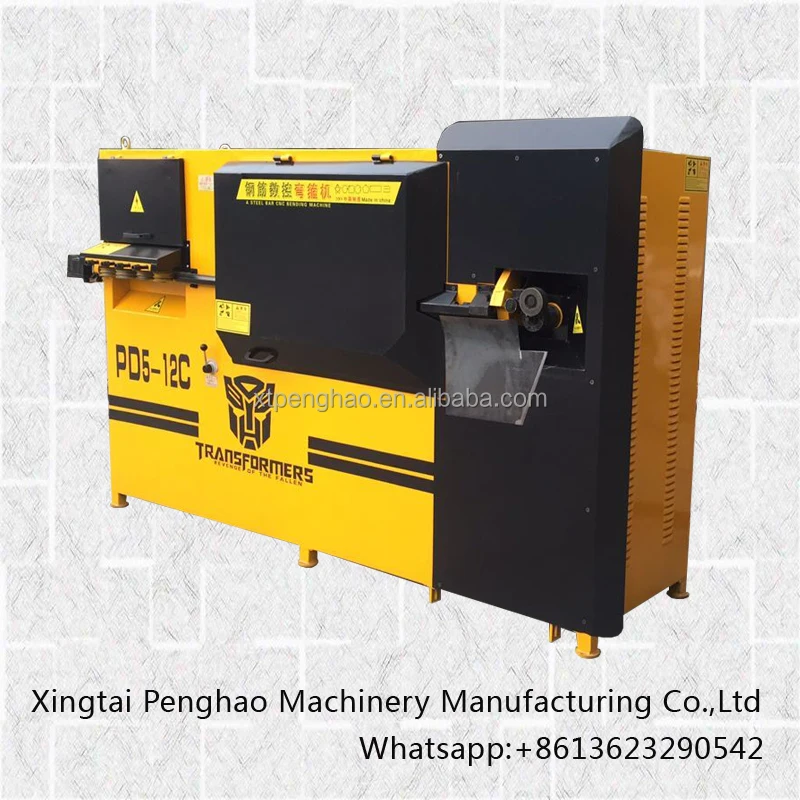 CE certificate PD5-12C 4-10mm CNC automatic steel wire bender , iron rebar stirrup bending machine