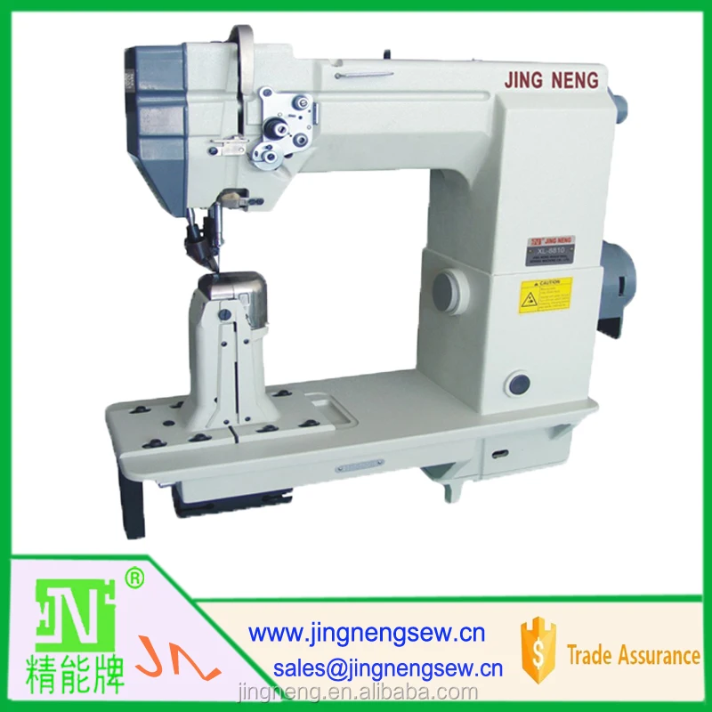 post bed single needle footwear sewing machine