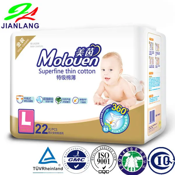 Китайская фабрика OEM, идеальные одноразовые детские подгузники с мягким уходом