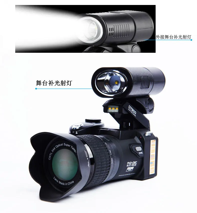 WINAIT дешевая dslr цифровая камера D7200 с 24X оптическим зумом Поддержка sd-карты до