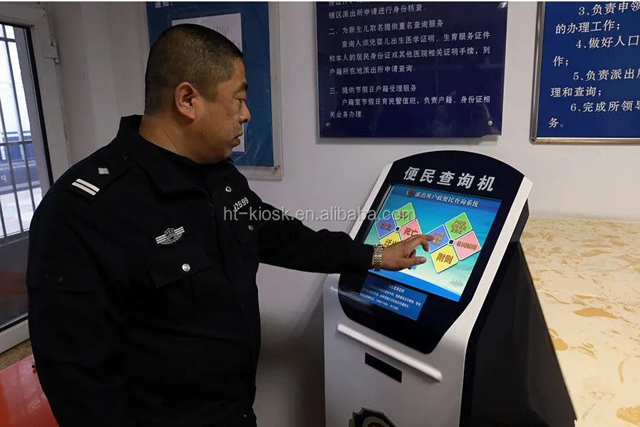 
Automatic Multi-Language Bank Queue Management System 