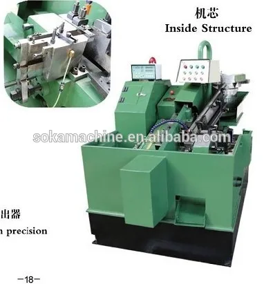 Китай низкая цена винт делая машину от производителя для продажи