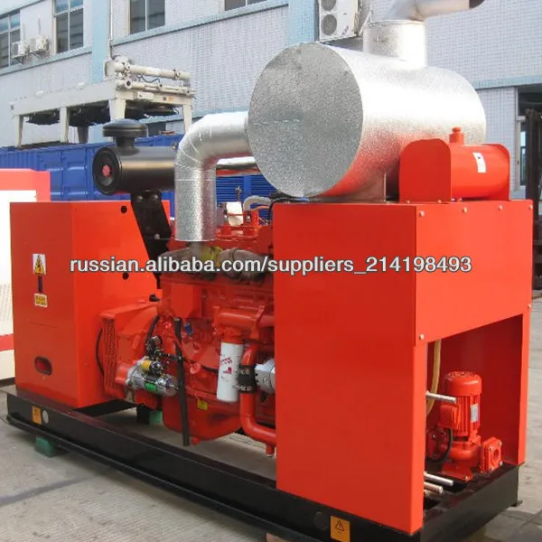 Cummins Генератор 150KVA газ