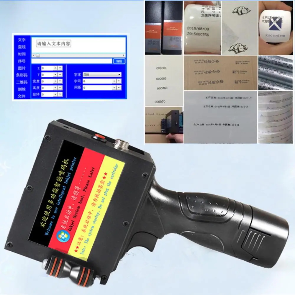 TIJ 2.5 Inkjet printer for coding tin cans wood glass metal printer batch expiry date printing machine