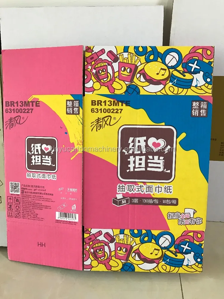 
Corrugated Box Flexo Printer Slotter cum Die-cutter lead edge Type / box printing machine /cardboard printer die-cutter stacker 