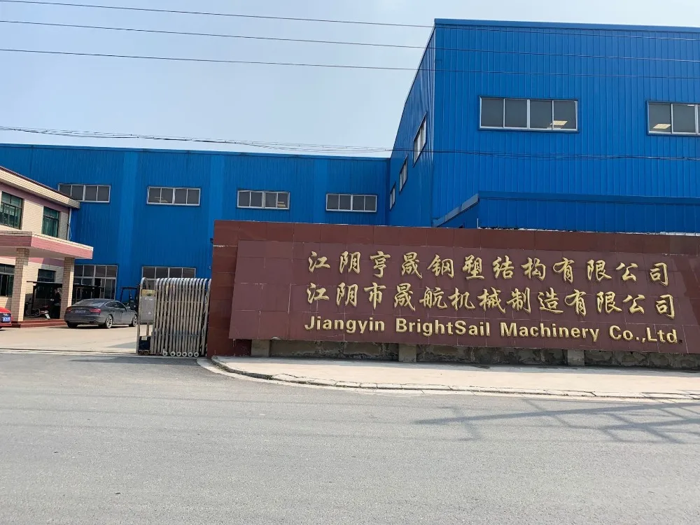 
Carob machine for sale carob mill machinery powder crush equipment 