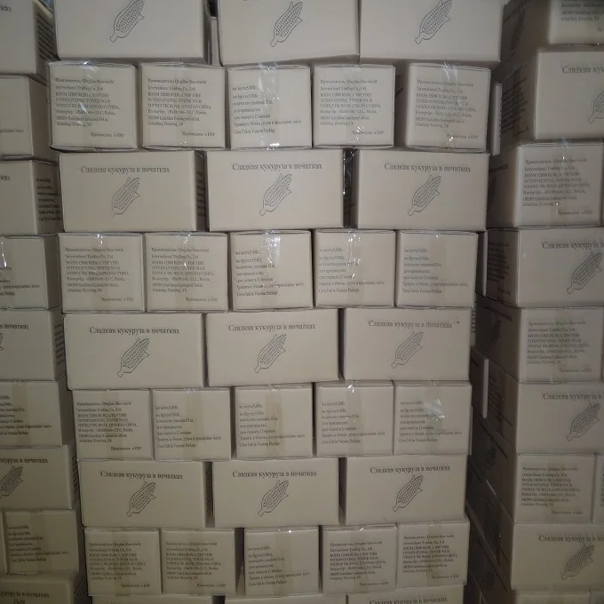 
corn snack boiled sweet corn canned corn cob ready to eat 